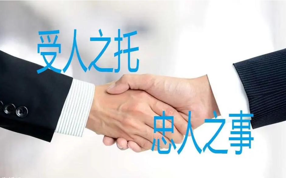 北京商业调查：竞业协议被告成功的概率大吗