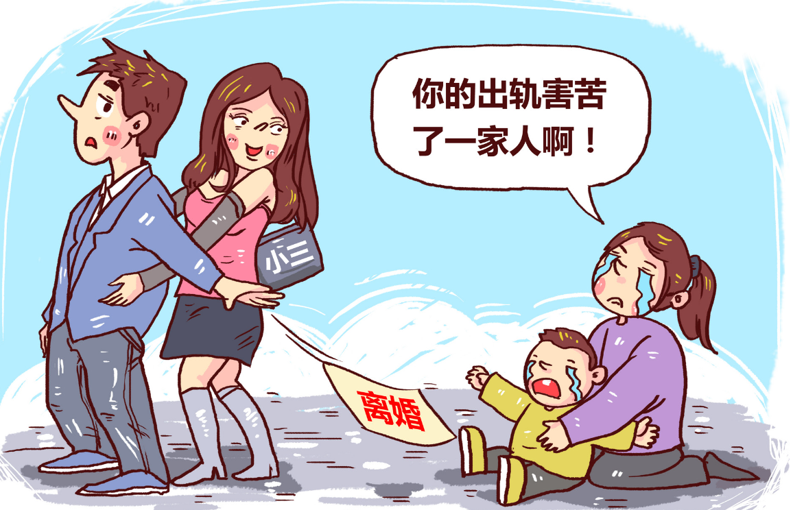 北京调查取证：直男嘴笨怎么和女孩子聊天